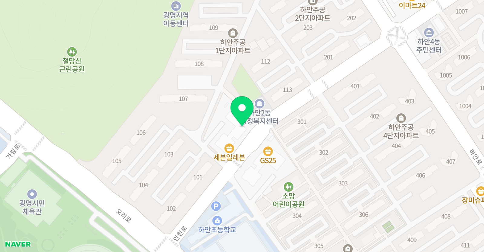 나무열매 미술교습소 위치