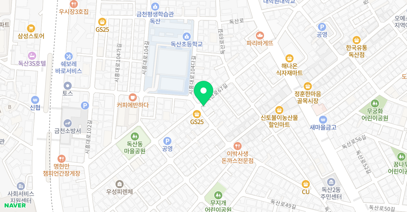 뫼가람 비미슬 교습소 위치