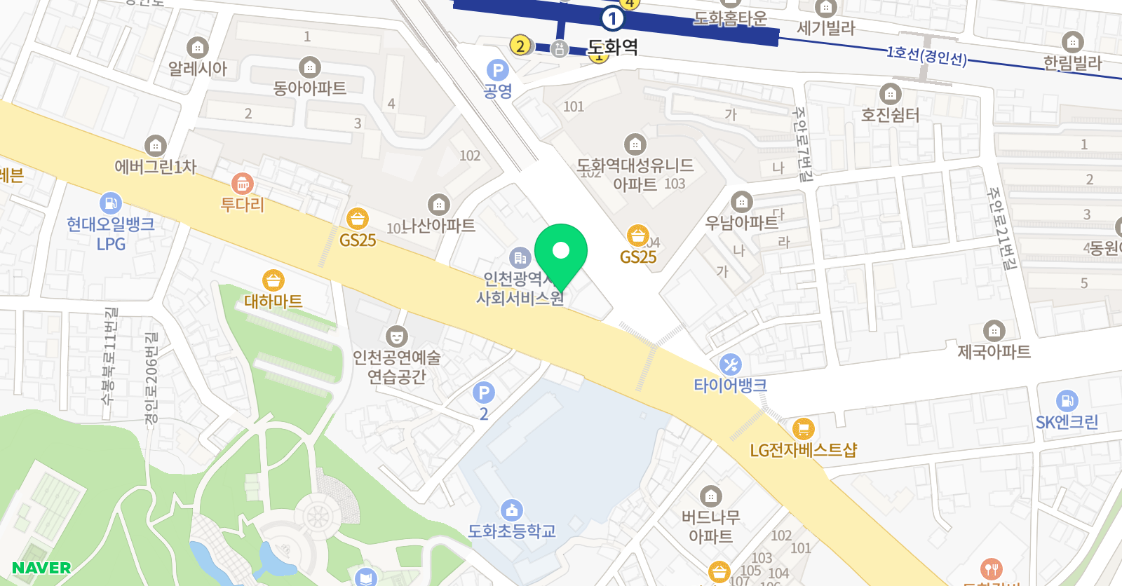 한양대백호 태권도 위치