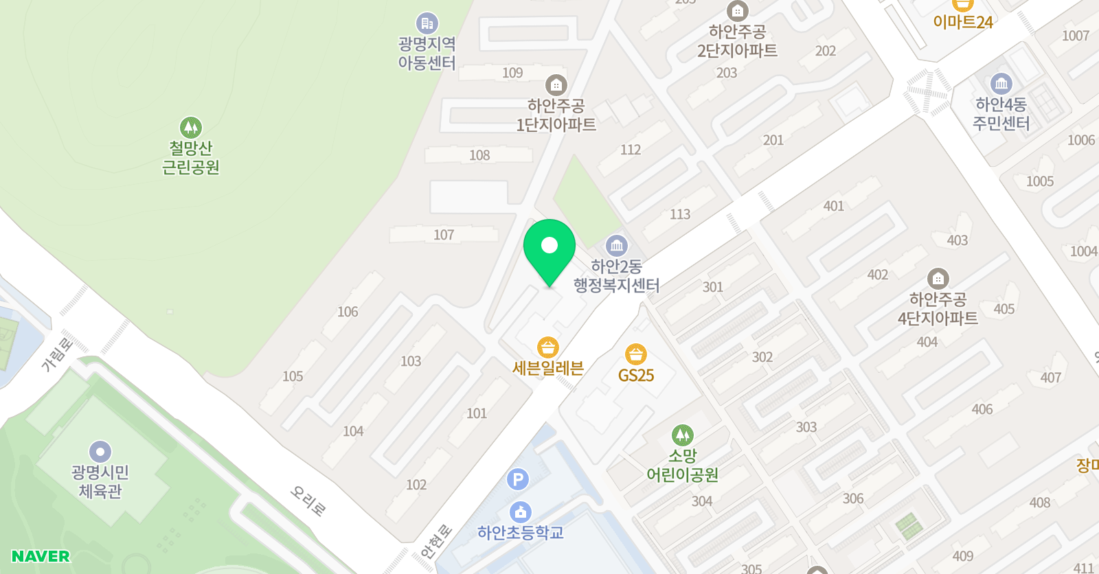 미드미 태권도 위치