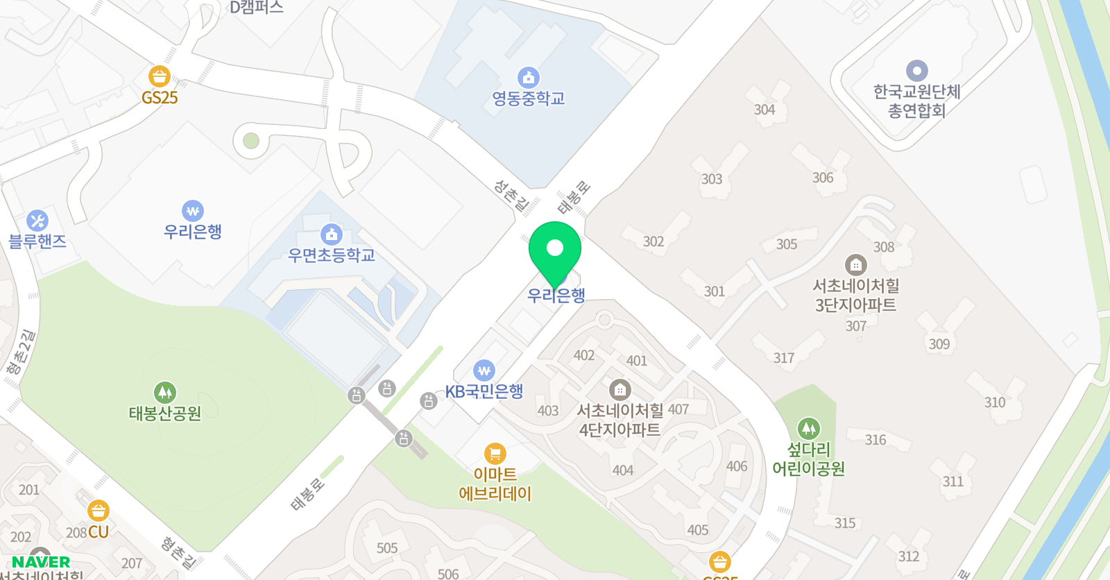 삼성영어셀레나 서초우면교습소 위치