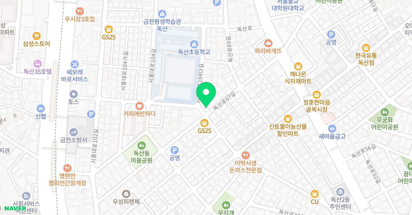 최상위학원 위치