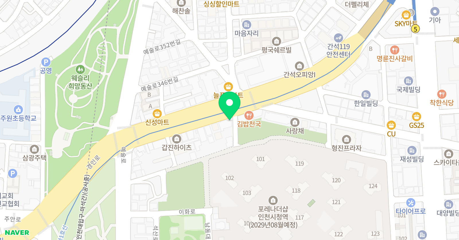 남동 풋볼 아카데미 위치
