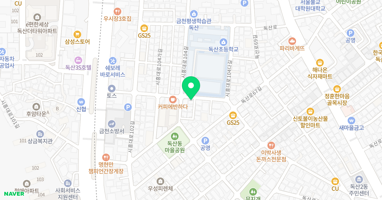 윤선생 우리집앞 영어교실 독산 영어교습소 위치