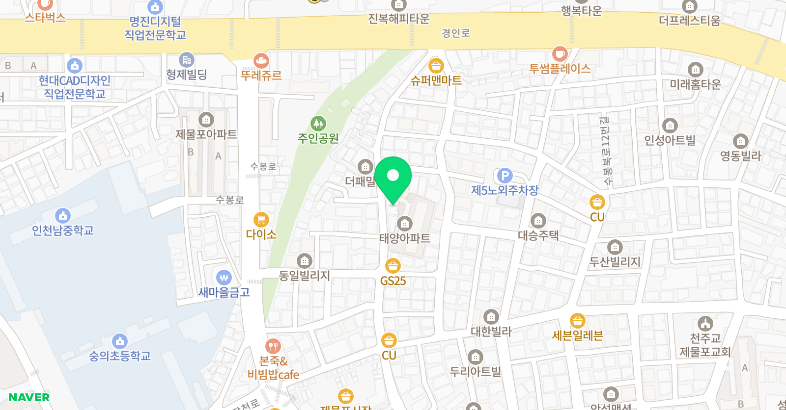 아름 미술교습소 위치