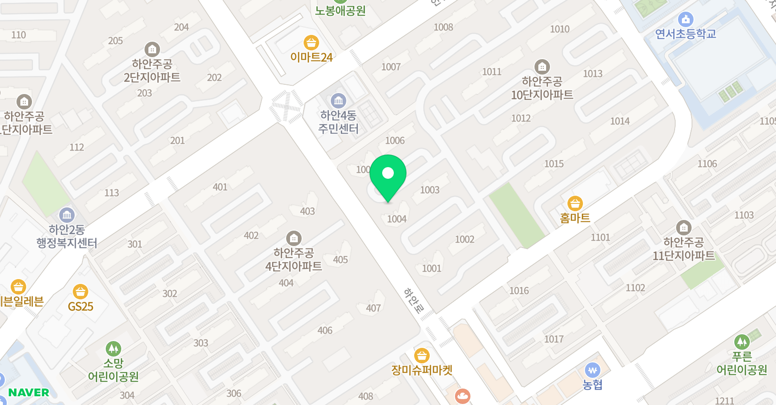 젤리 영어 위치