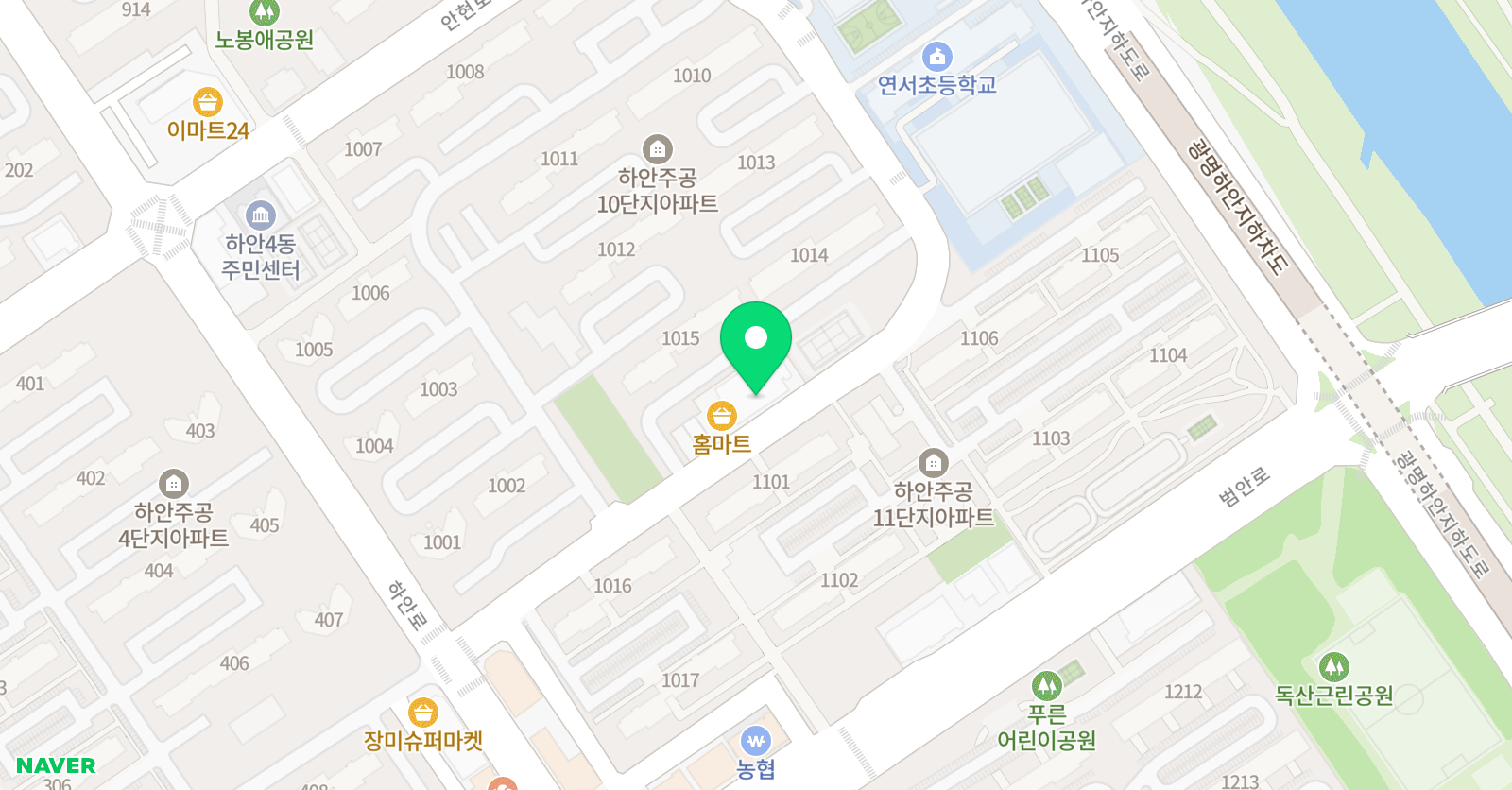 더부스트 영어학원 위치