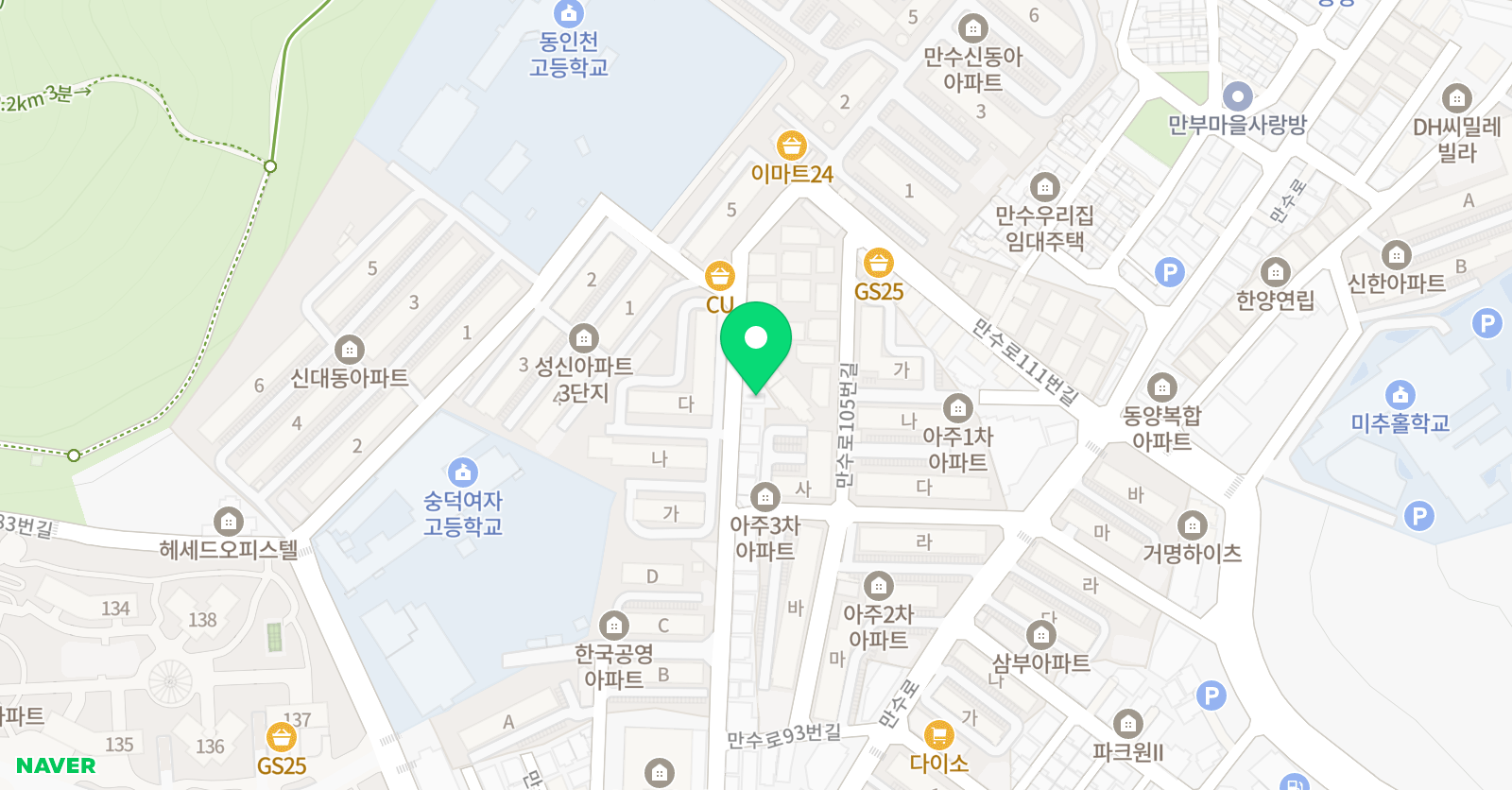빅뱅 수학 9관 학원 위치