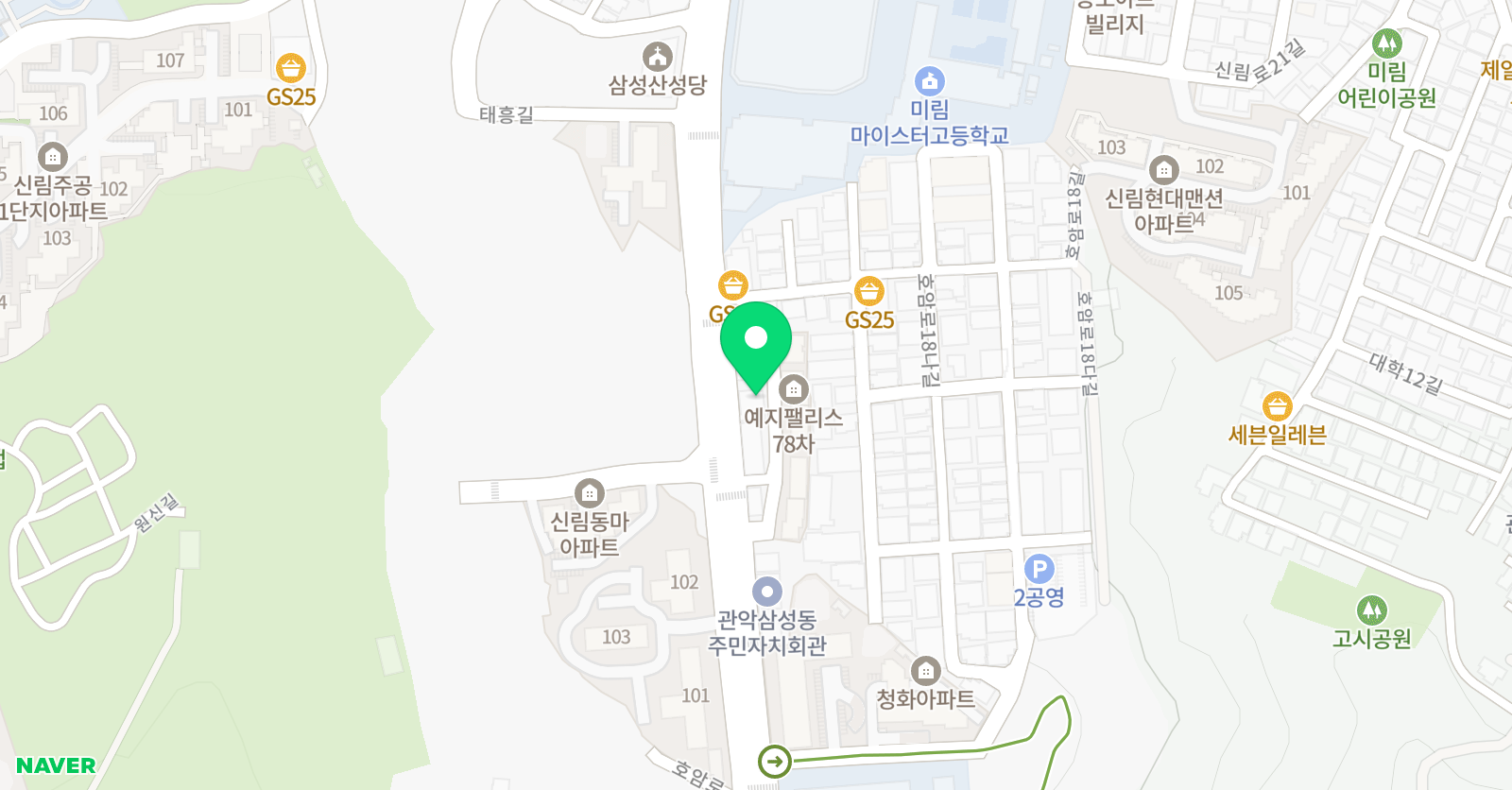 이상화쌤 수학학원 위치