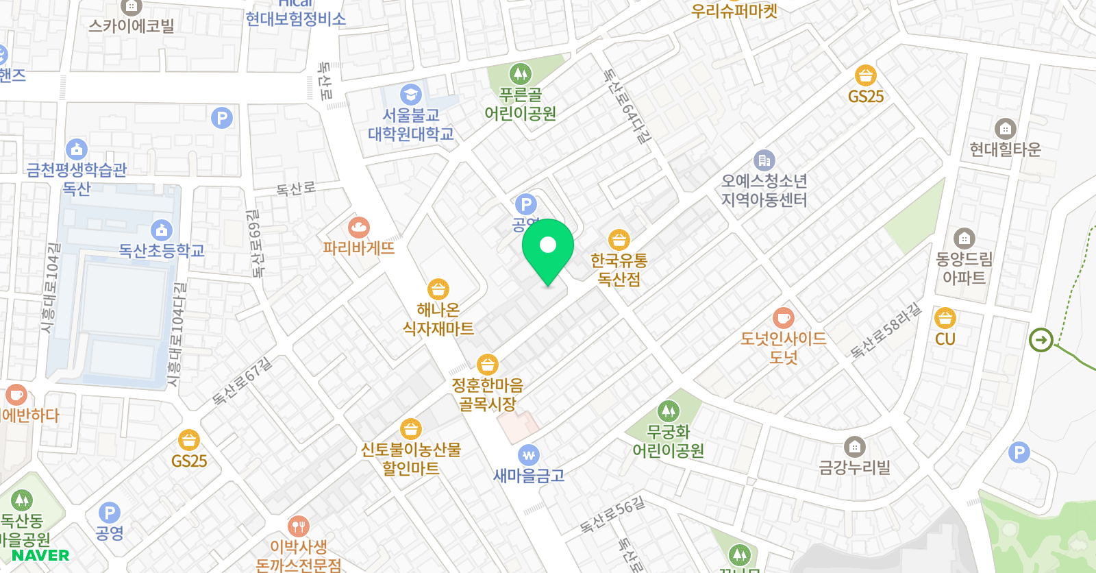 연세 태권도 위치