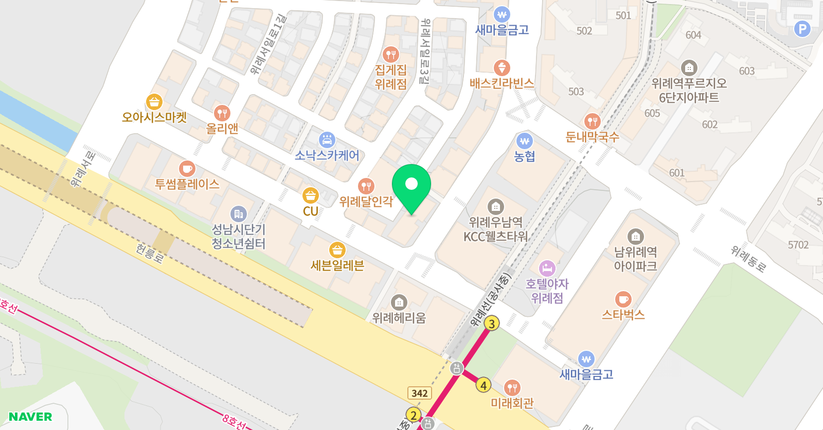 오션차일드 위례센터 위치