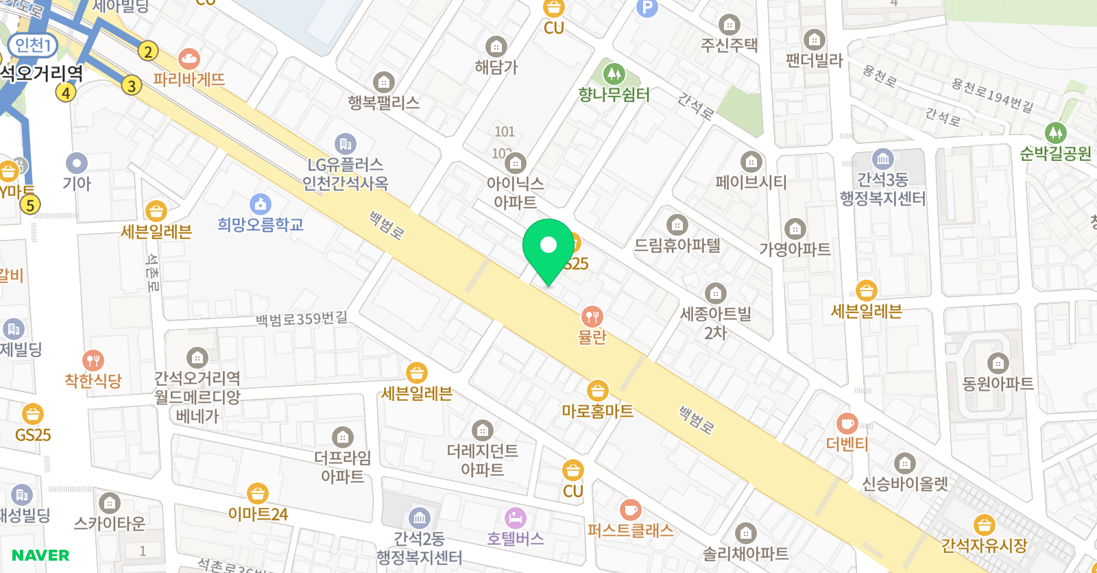 크리스틴영어학원T클래스프렌잉글리시 위치