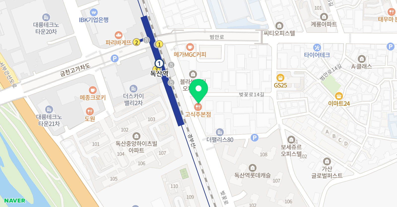 세상을두드리는 미술관 독산역 미술교습소 위치