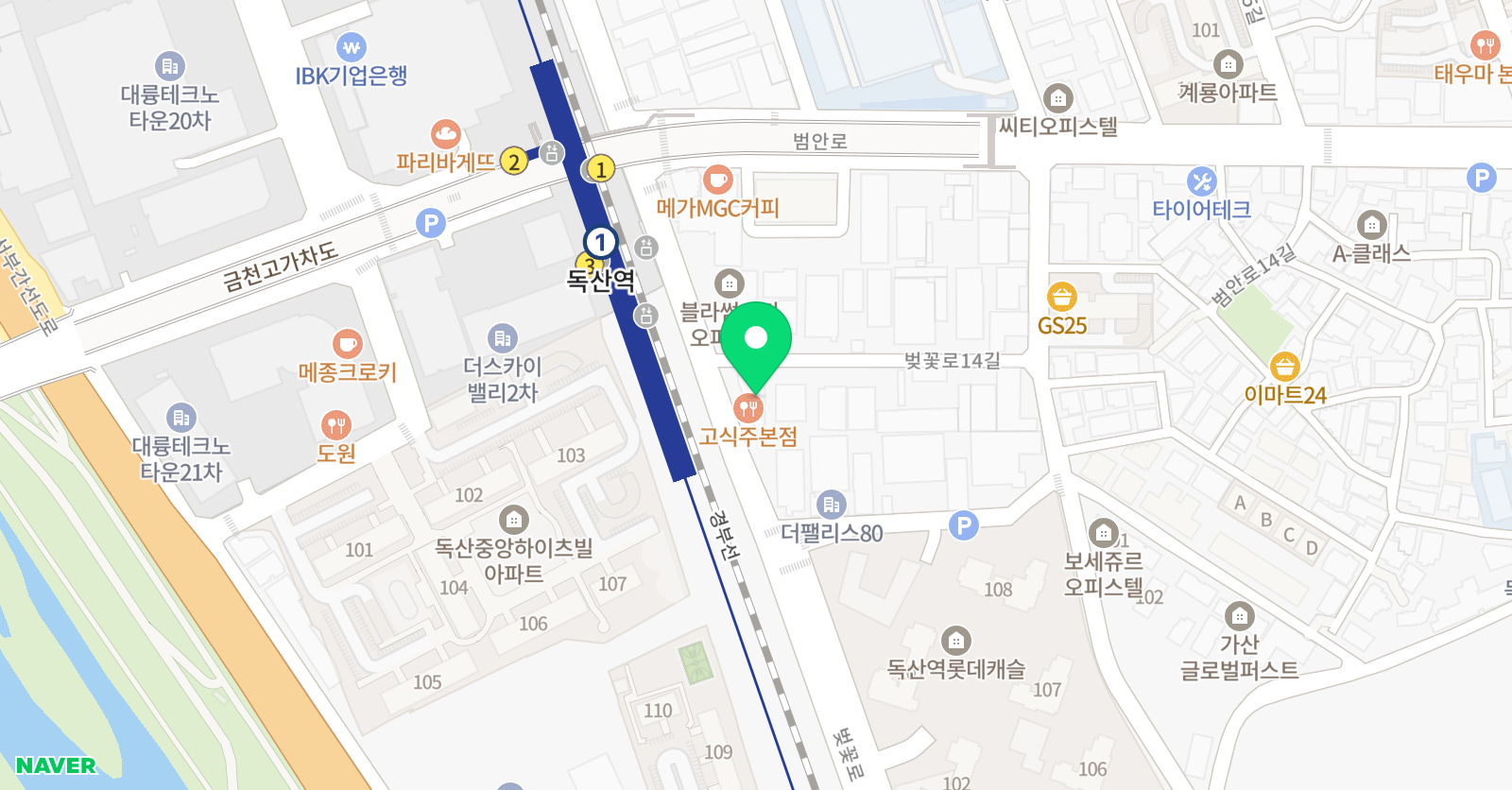 스마트해법 학원 독산캠퍼스 위치