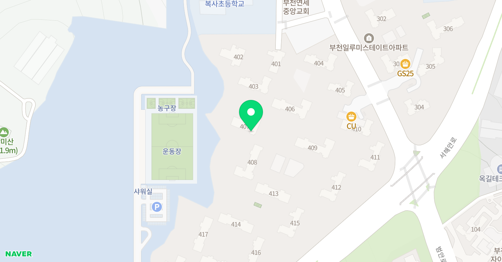 해봄 공부방 위치