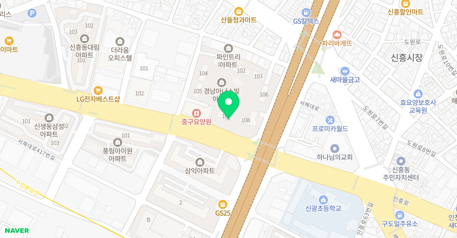한솔플러스 영어 신흥교습소 위치