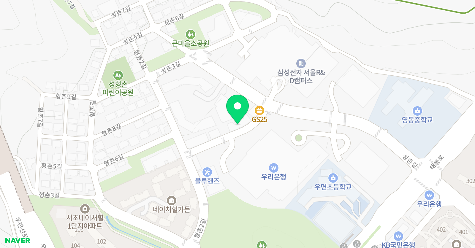 선별 영어 위치