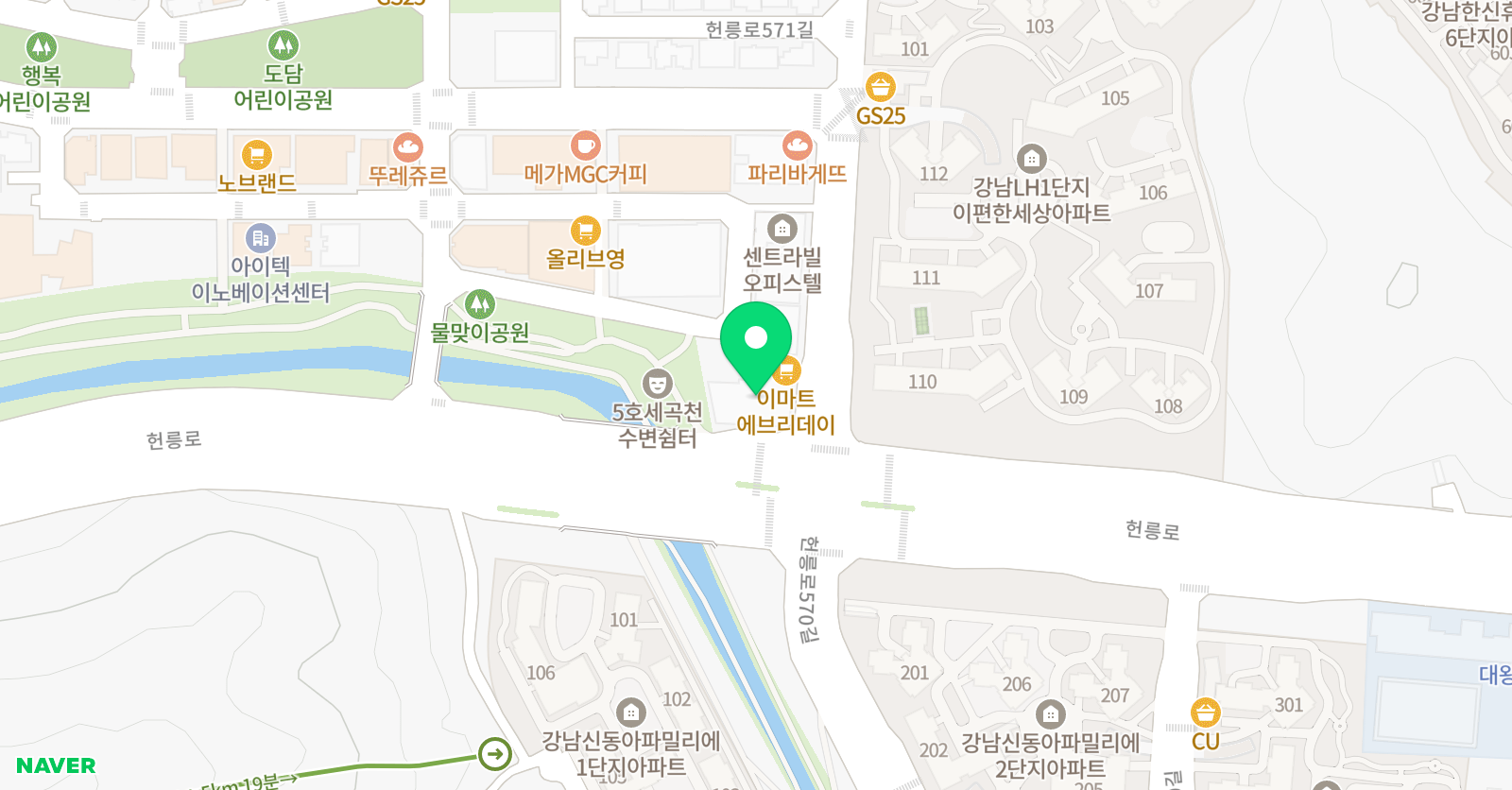 세곡 스카이에듀학원 위치