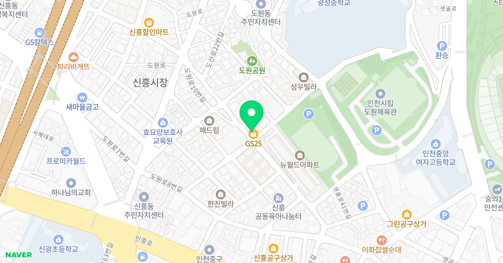 리틀쇼팽 피아노교습소 위치
