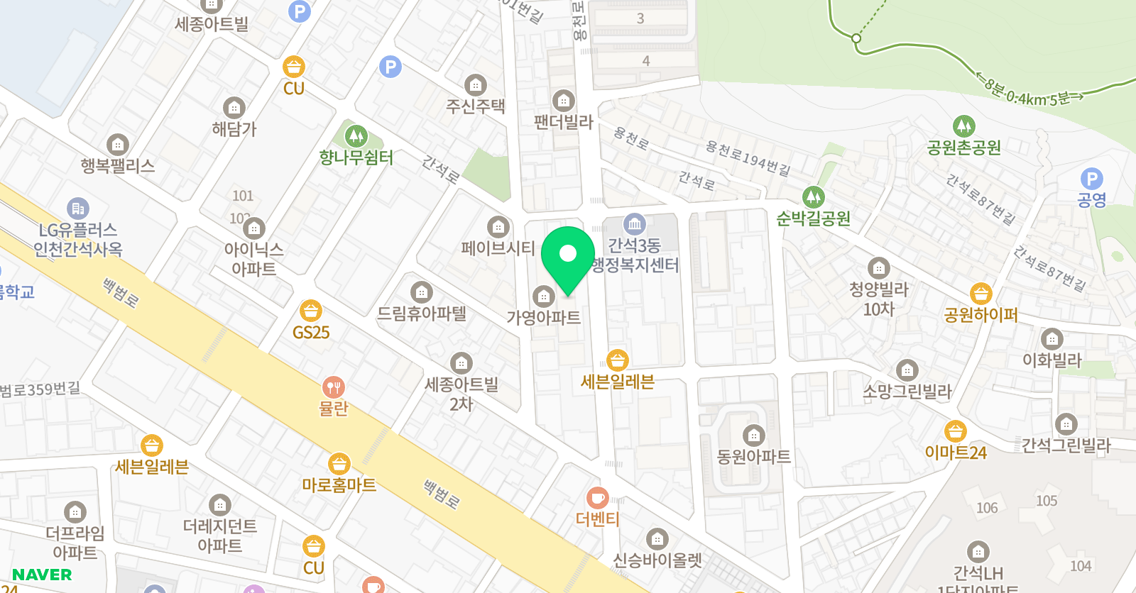 인하코리아 태권도 위치