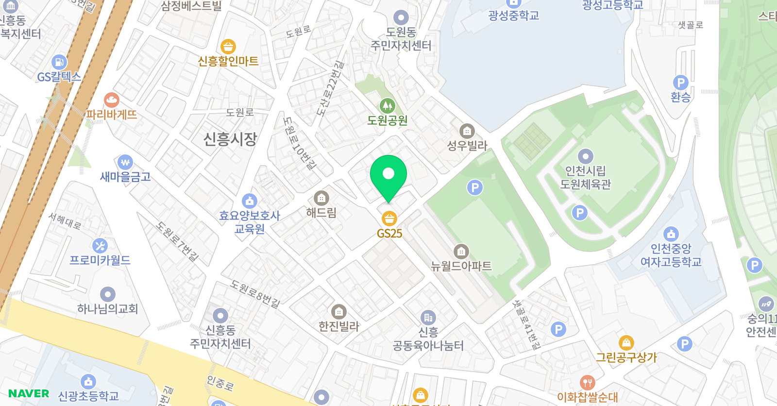 글로비쉬 영어학원 위치