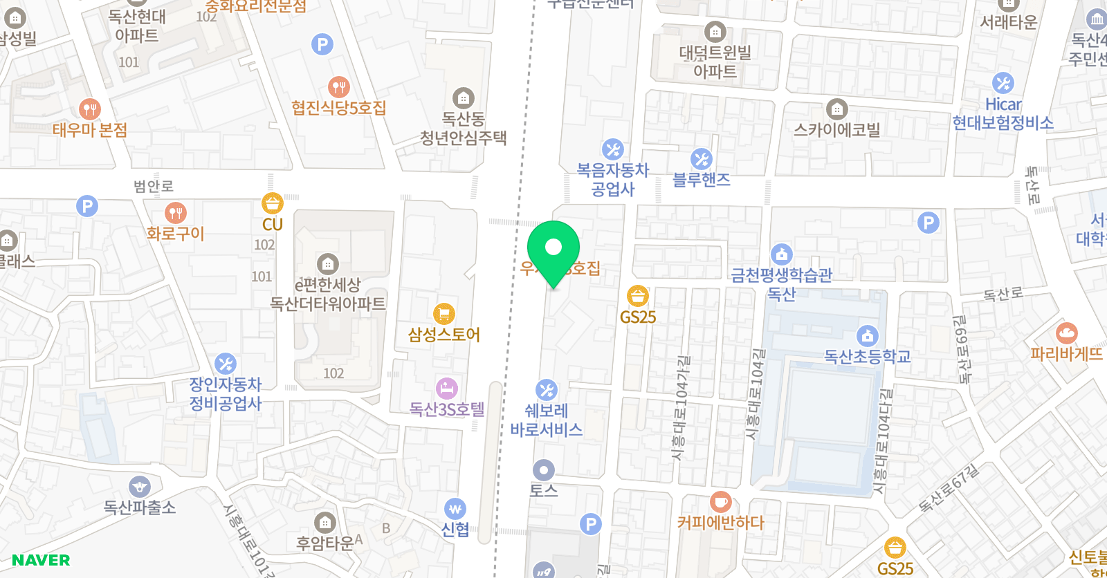 잉글리시아이 서울서부본부 위치