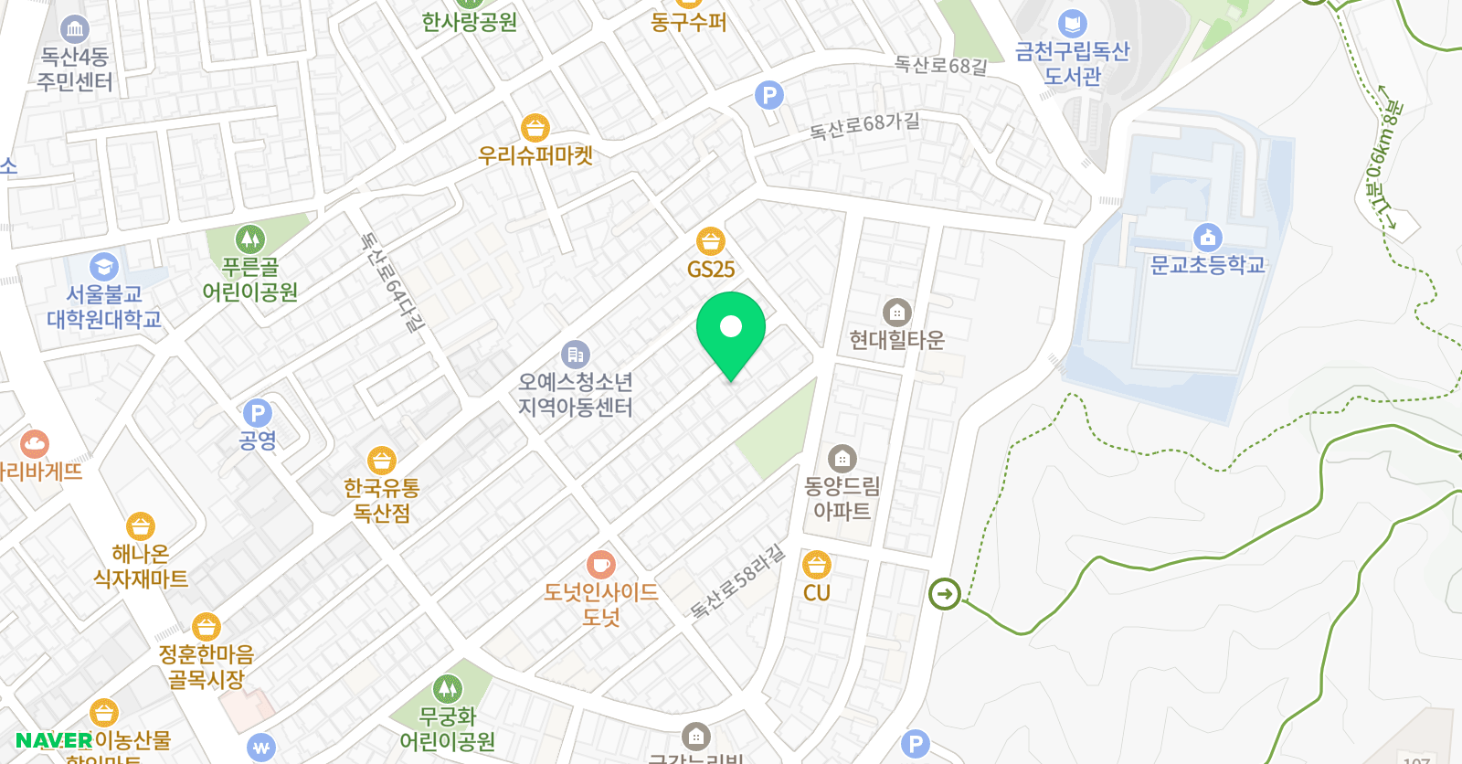 플라톤아카데미 문교초교실 위치