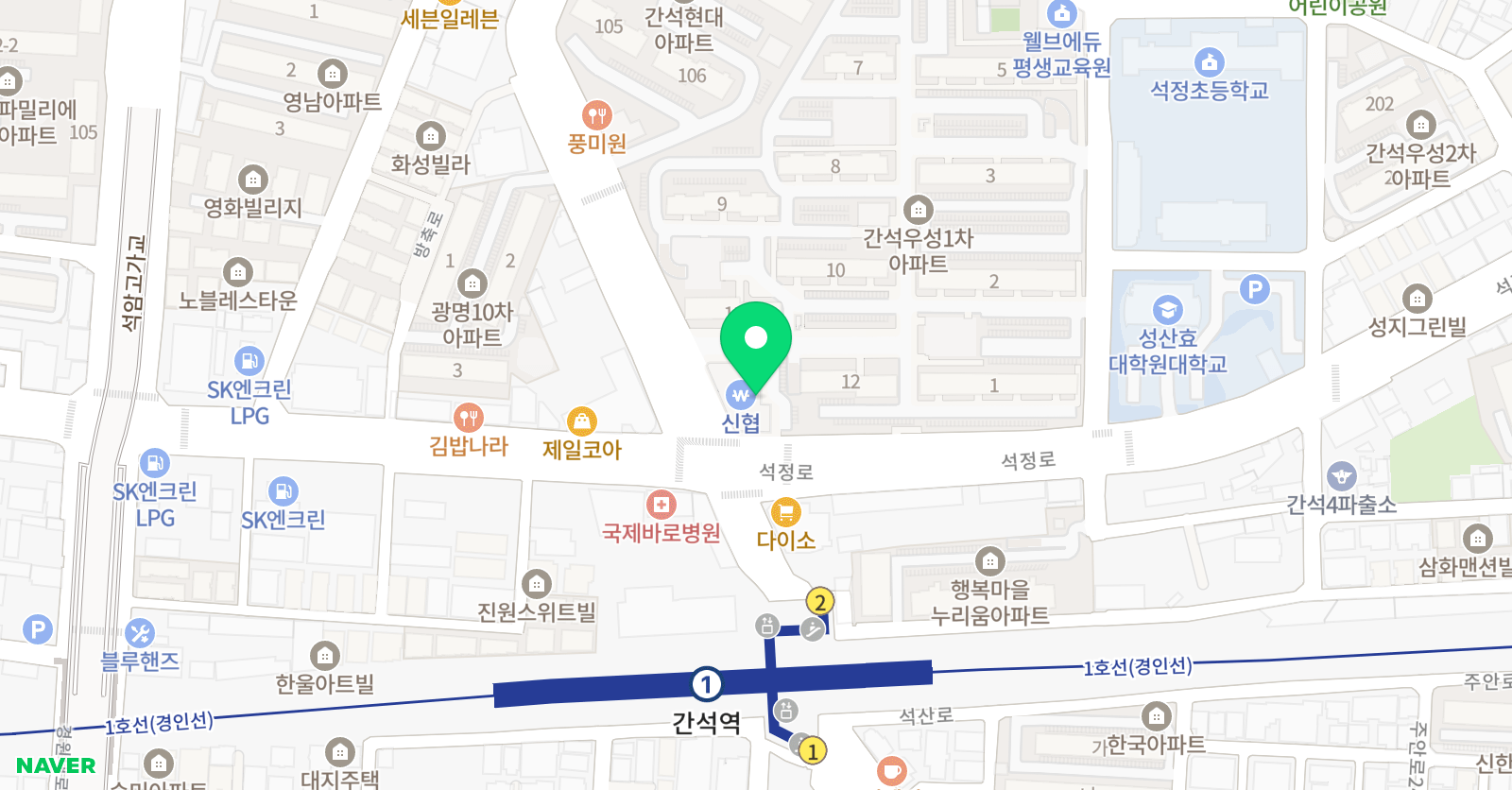 한우리 독서토론논술 남동간석 독서교실 위치