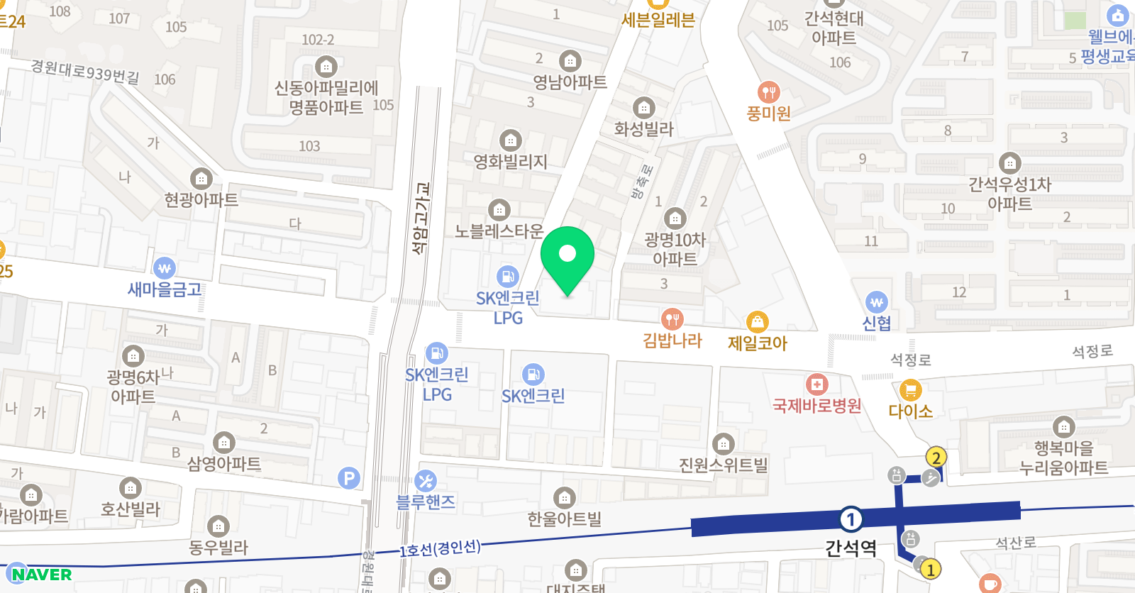 파고다차이랑 중국어 간석캠퍼스 위치