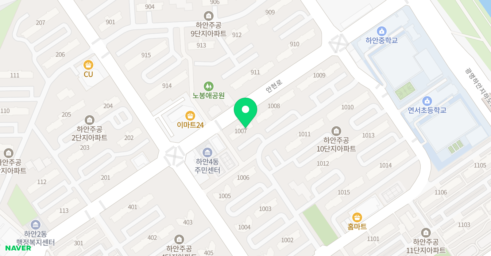 푸르넷공부방 하안10단지공부방 위치