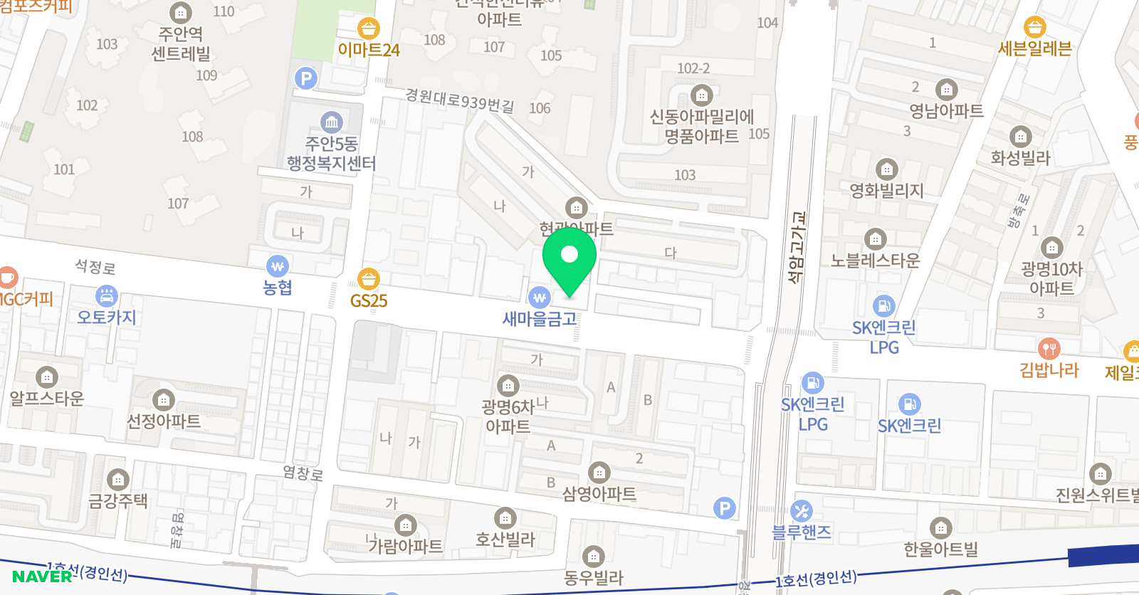 하린 보습학원 위치