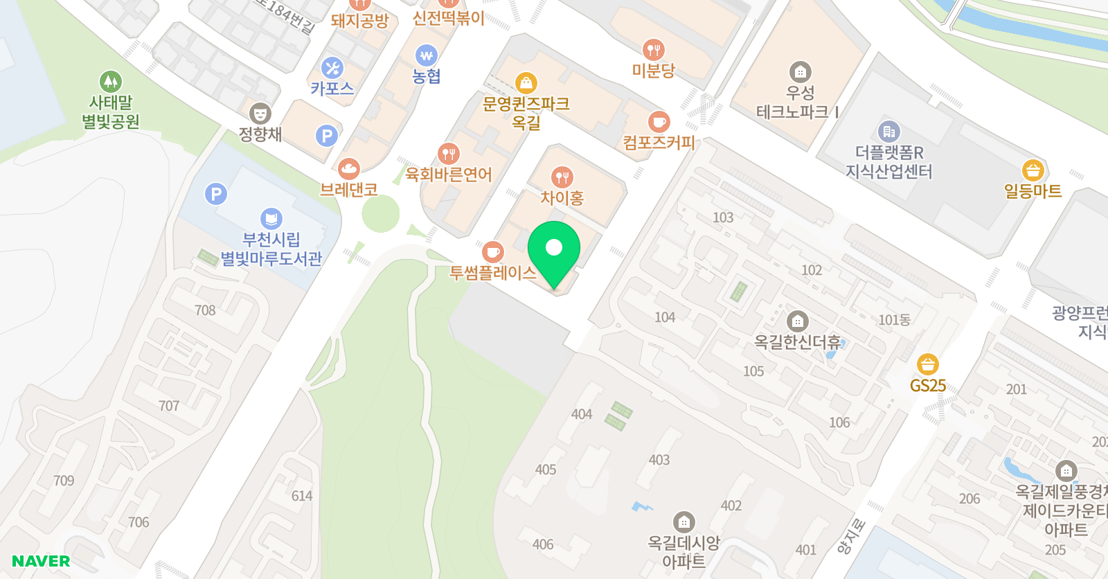 언어유희입시 학원 위치