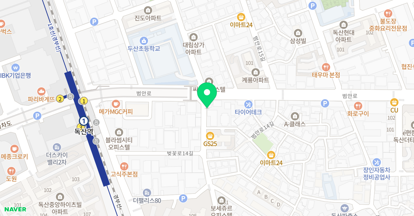 청노세 위치