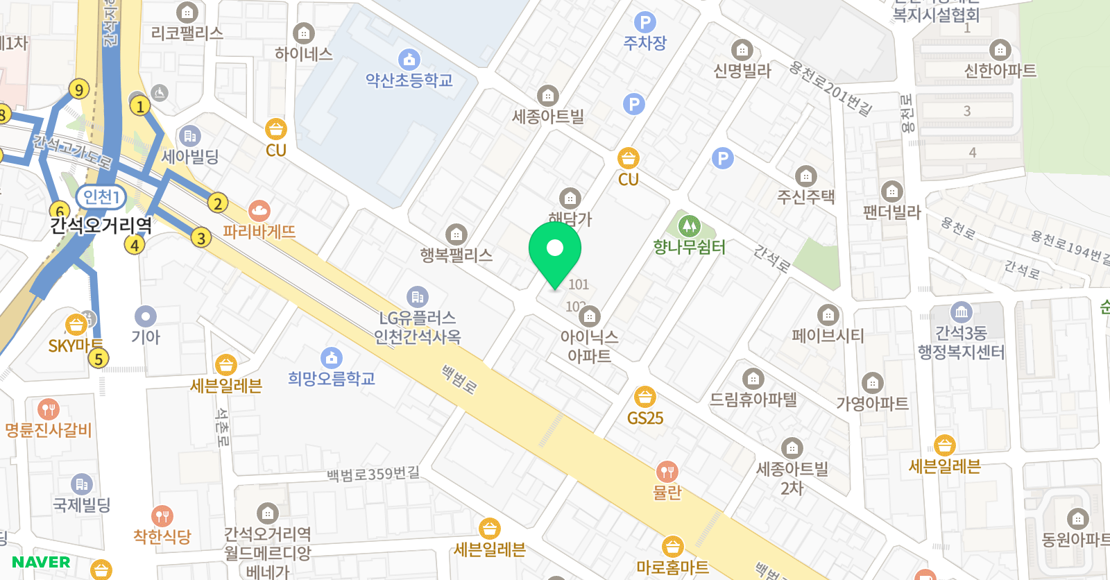셀파에듀 학원 위치