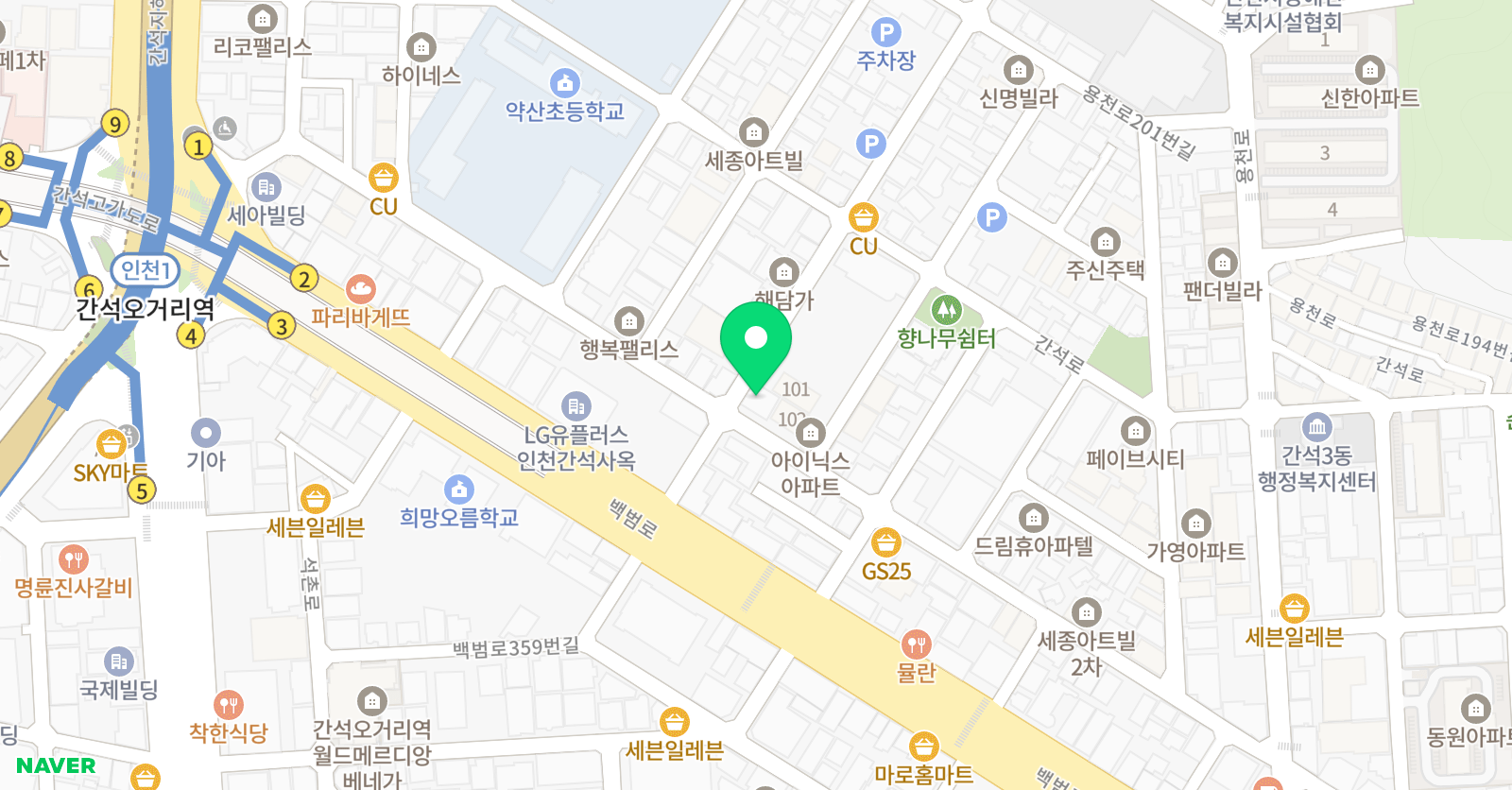 제이어스 영어학원 위치