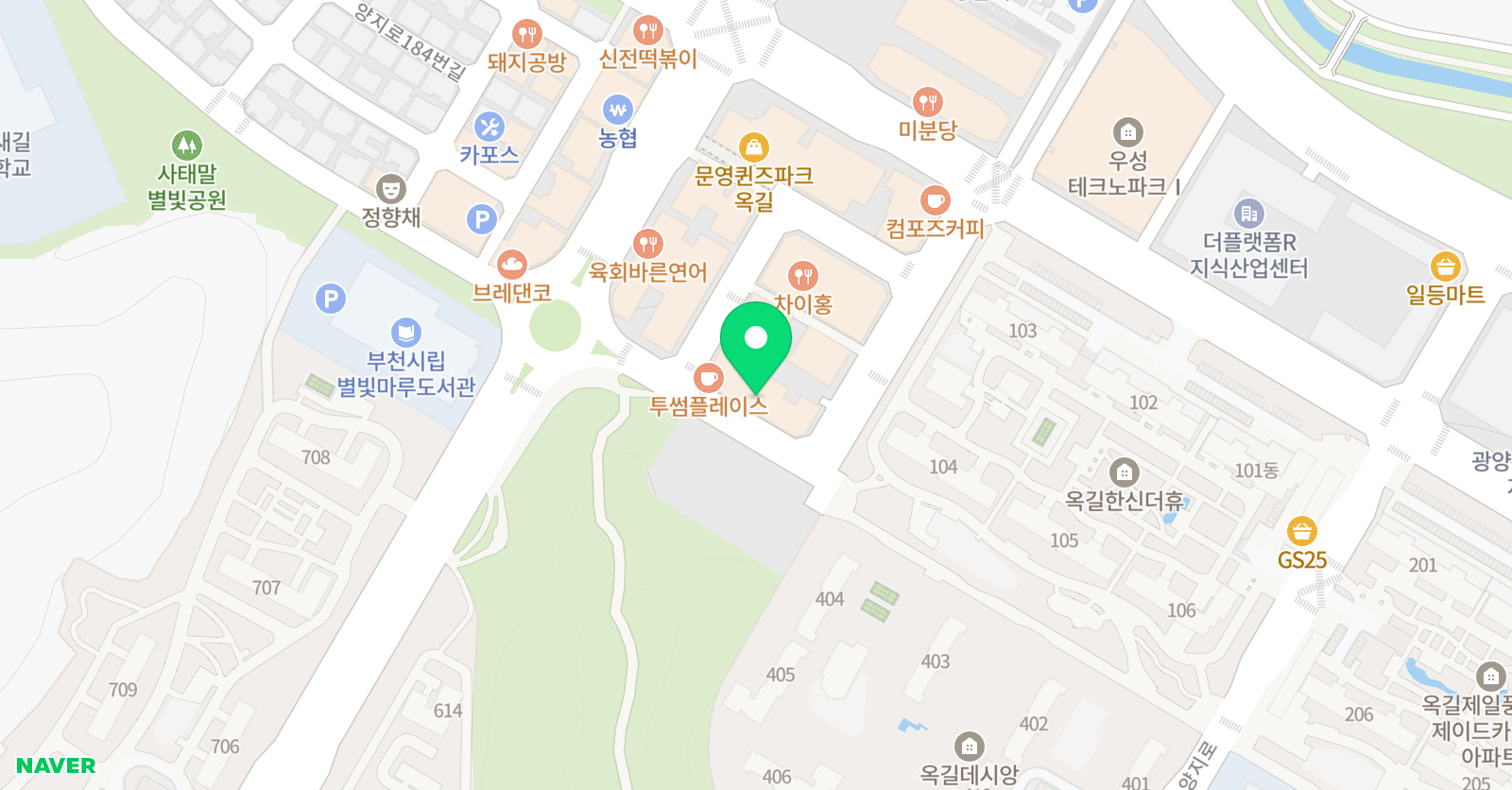 대한검도회 소사검도관 위치