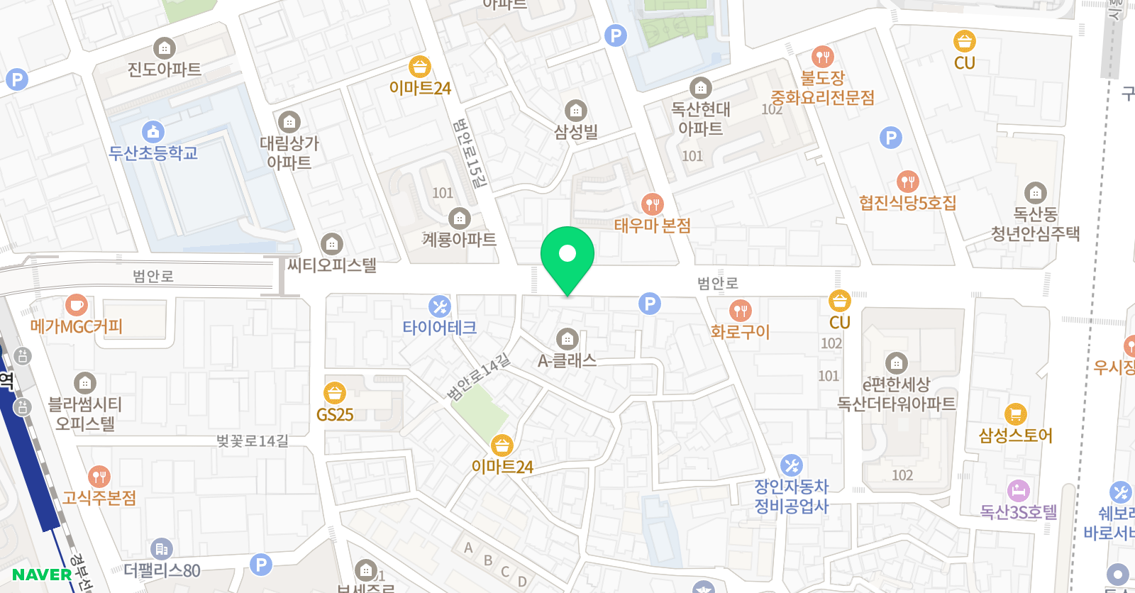 그림동화 미술교습소 위치