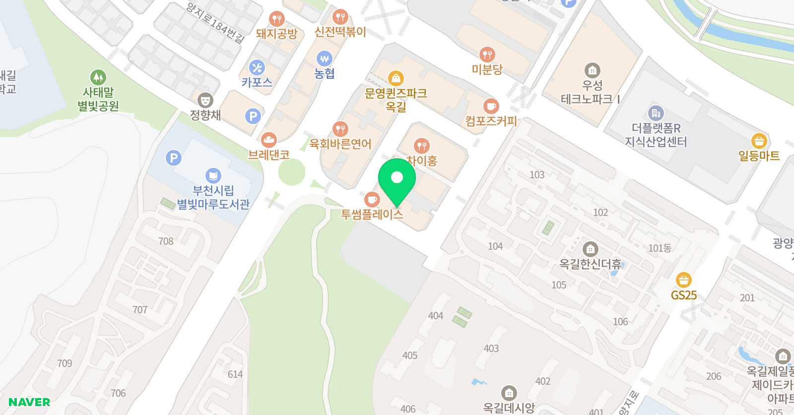 열정 영어교습소 위치