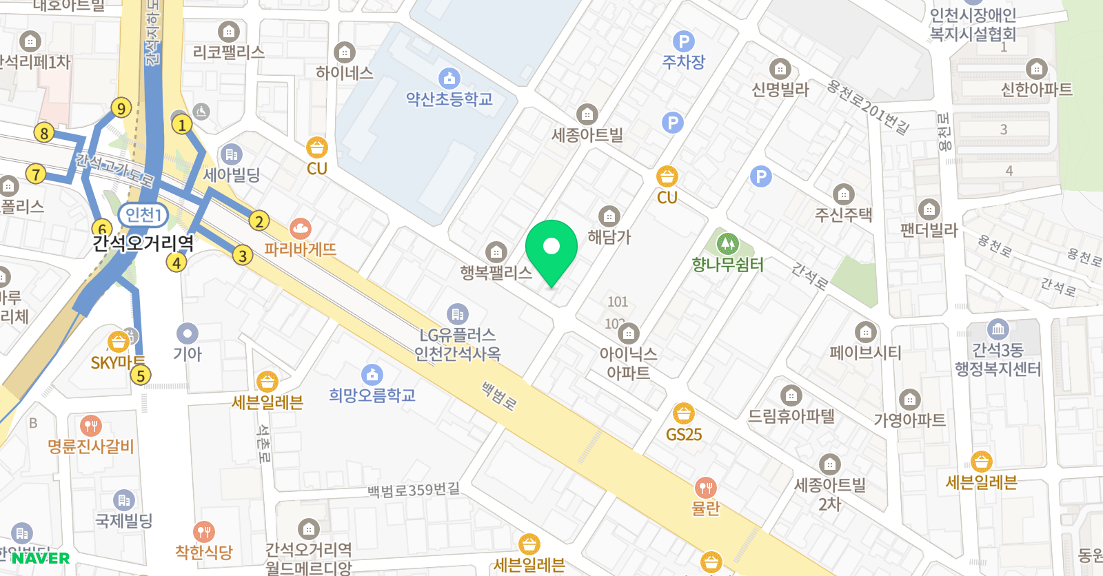 진솔 학원 위치