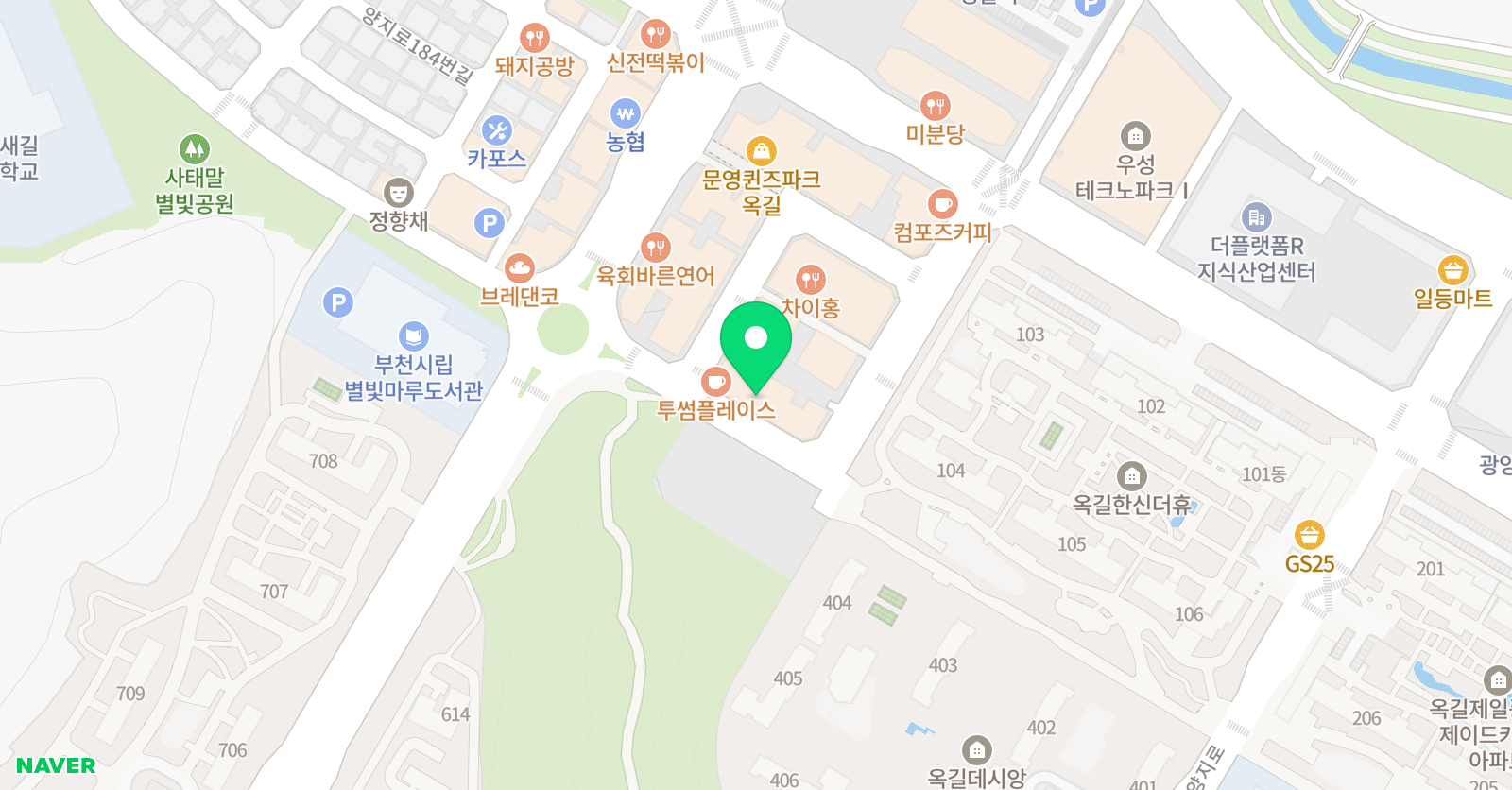 눈높이러닝센터 옥길 보습학원 위치
