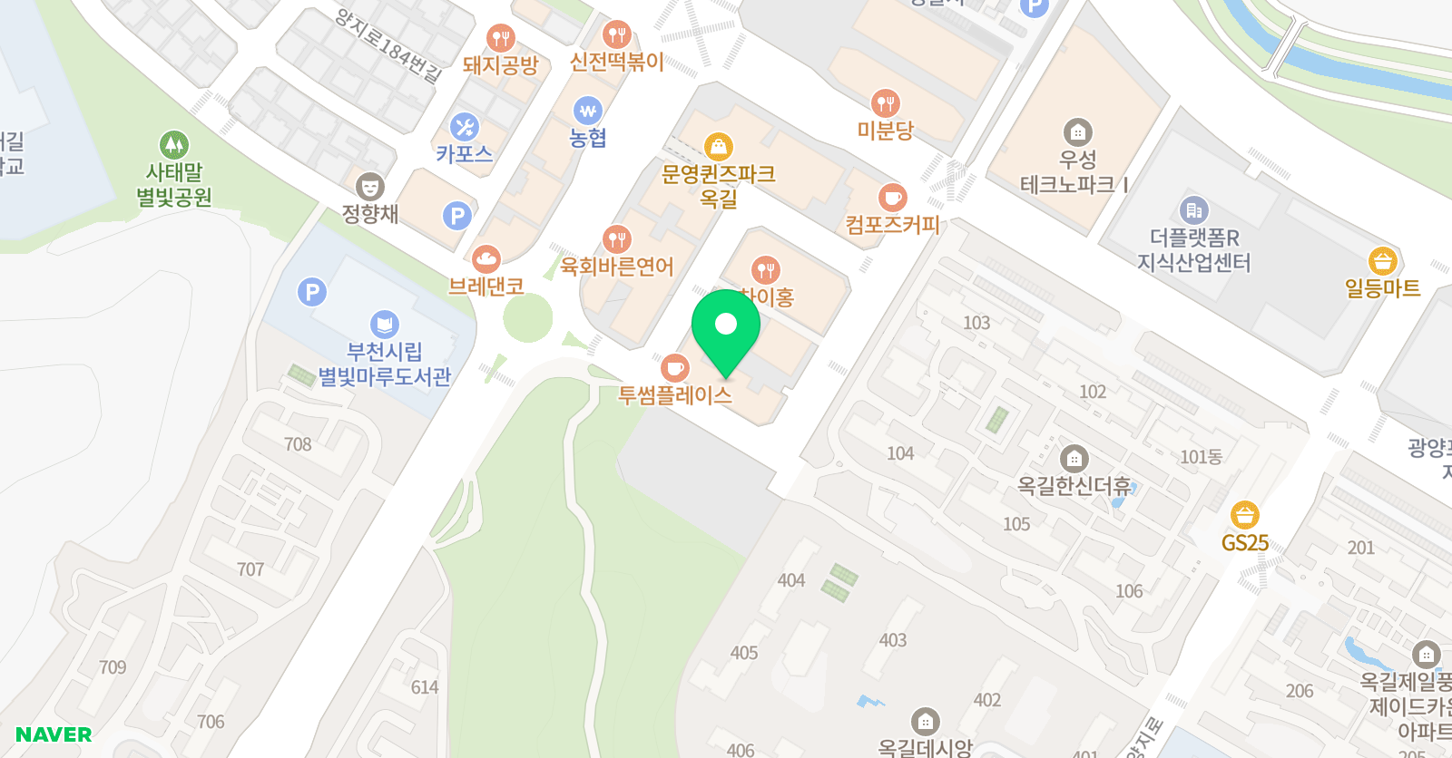 더오름 입시학원 위치