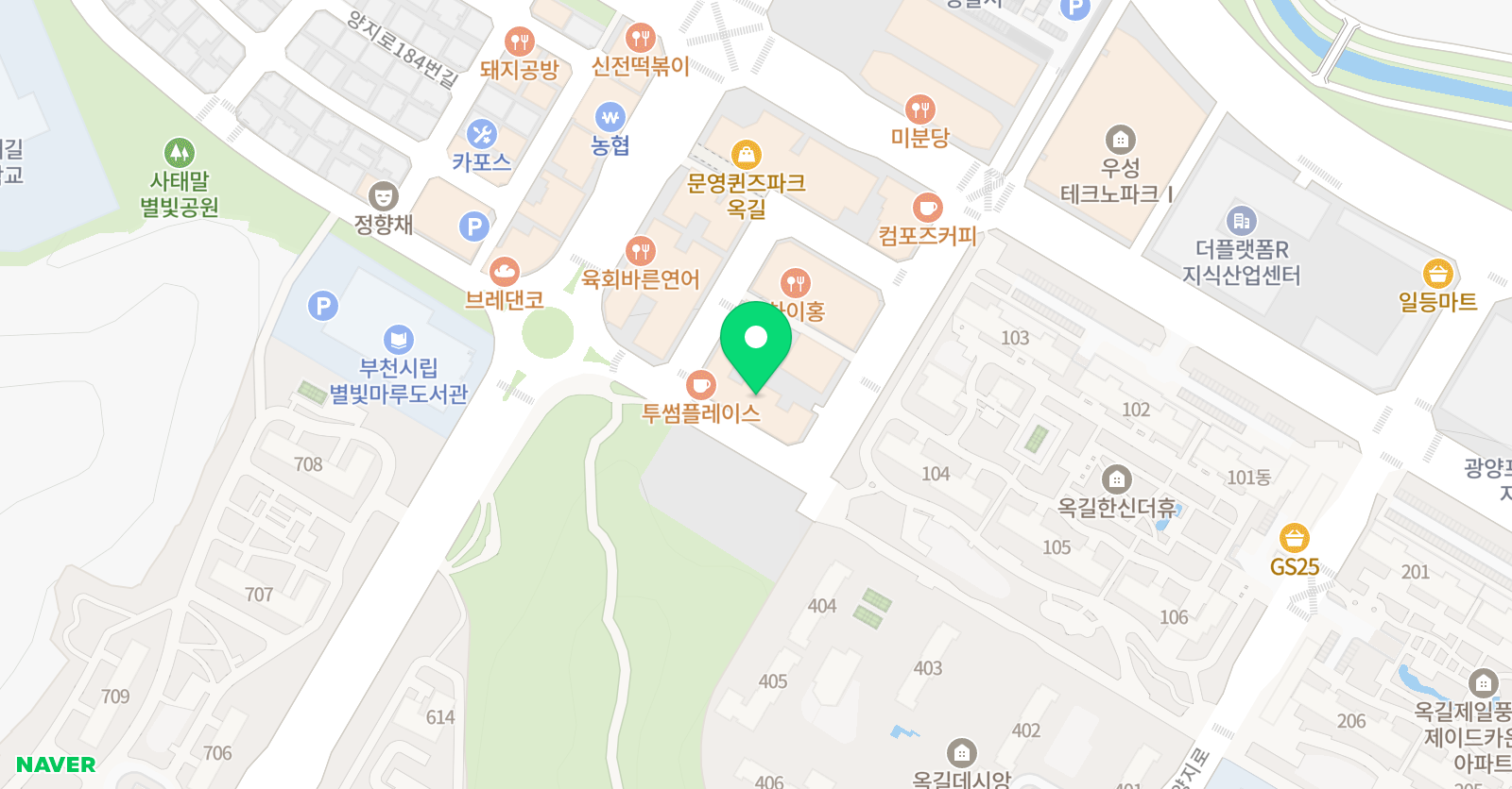 기파랑 문해원 부천옥길원 위치