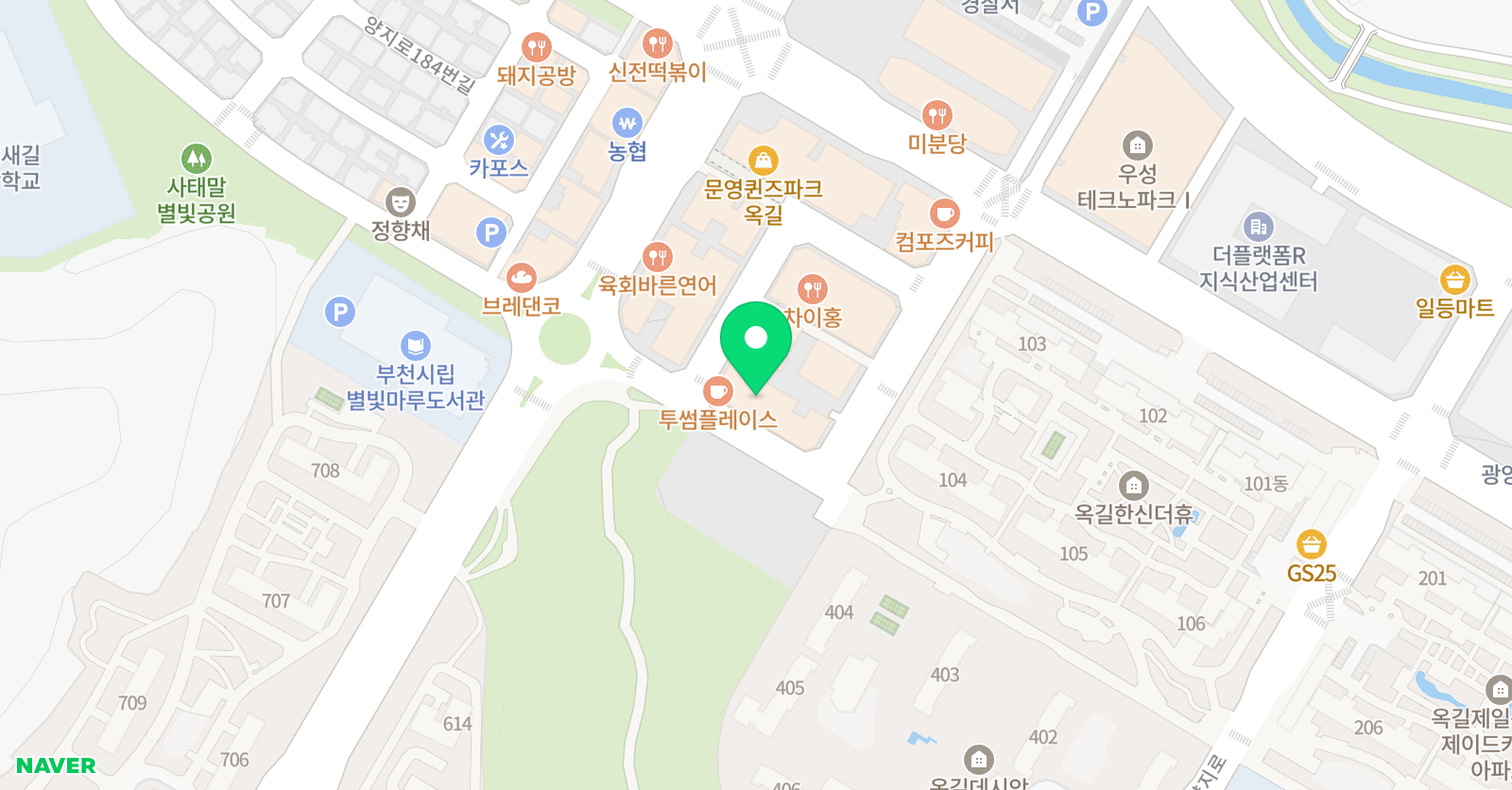 스터디모드 옥길1관 입시학원 위치