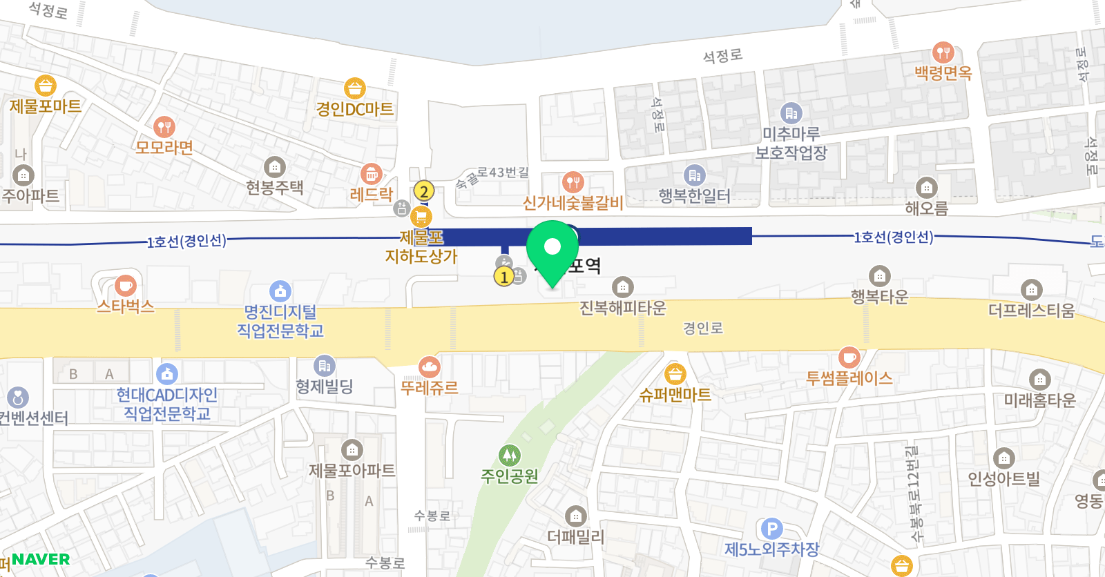 프로비던스아카데미2관학원 위치