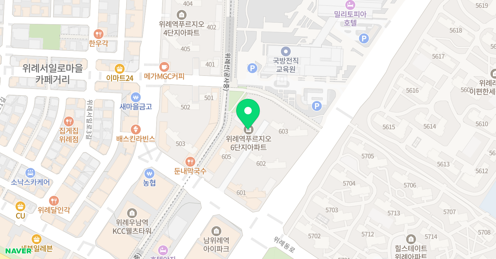 크리아트 위례역점 위치