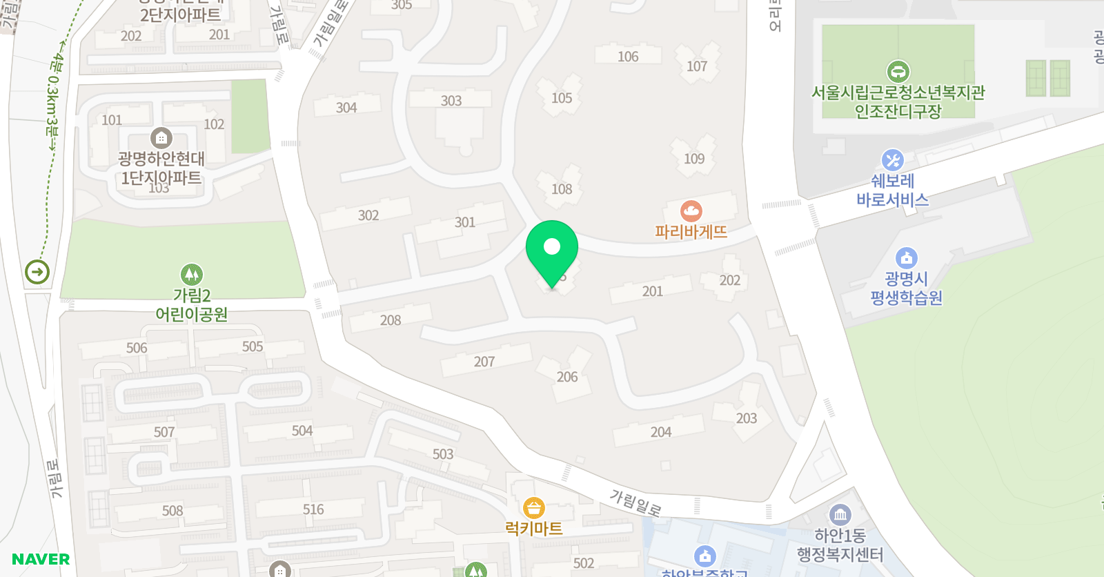 기르다 공부방 위치