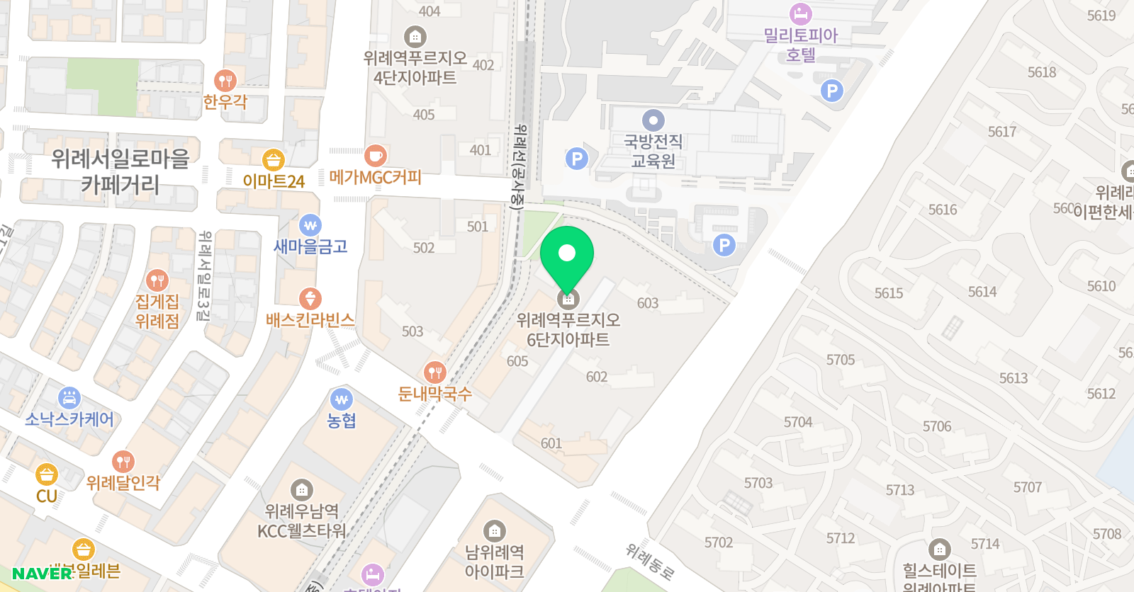 삼성 영어 셀레나 위례 한빛 영어교습소 위치