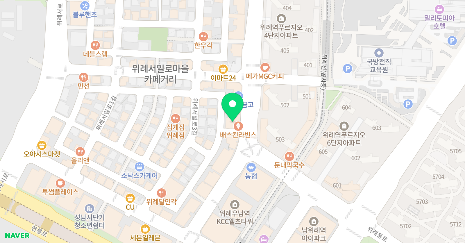 덕스 어학원 위례캠퍼스 위치
