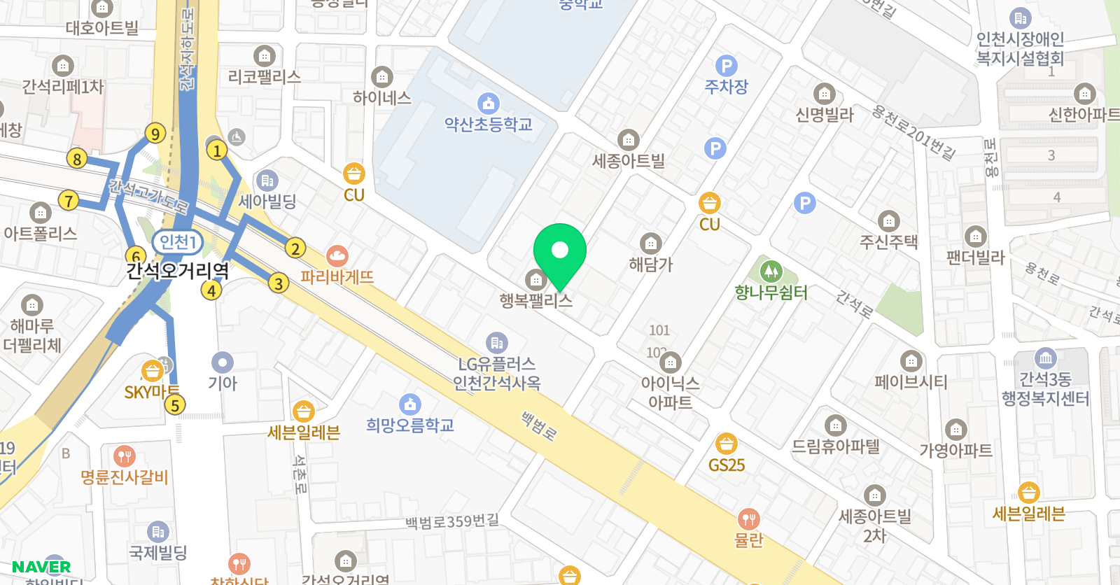 휘림 보습학원 위치