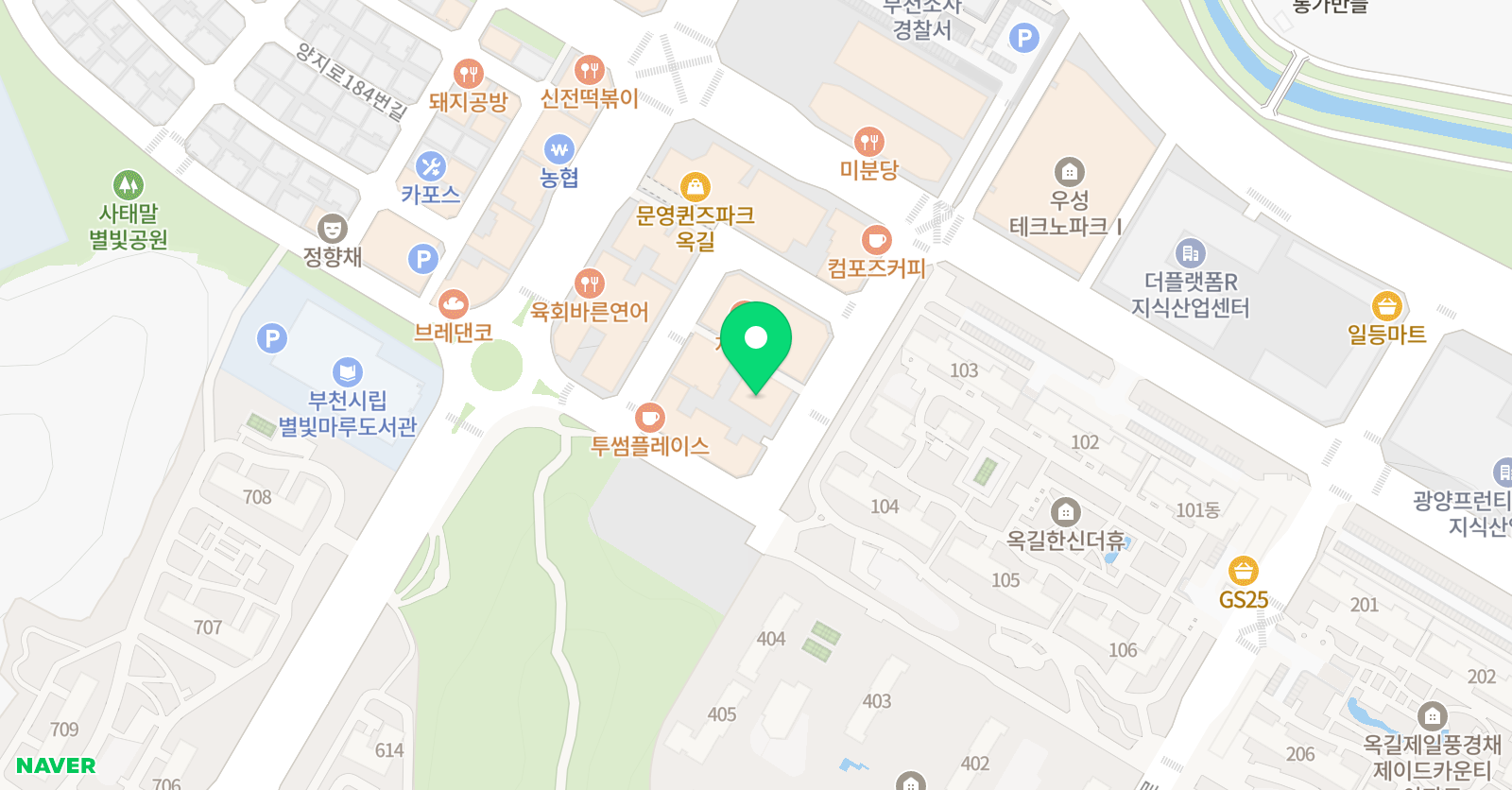 연세포디움 학원 위치